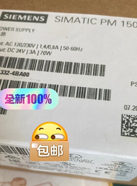 询-6EP13324BA00电源质保一年