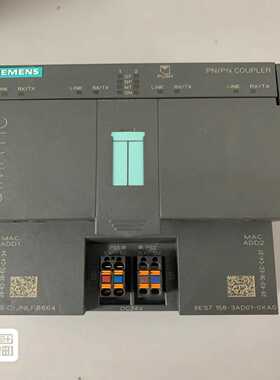 议价67158-01-0适用