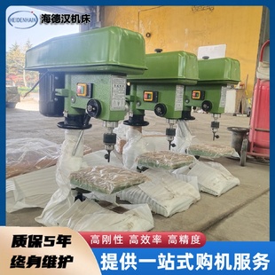 钻床大功率纯铜电机小型工业钻床厂家直销 批发Z4120台式