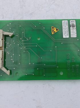 1pc X Schaltung tafel KL001 RAFI Glasablage 2 5.40 552.71800