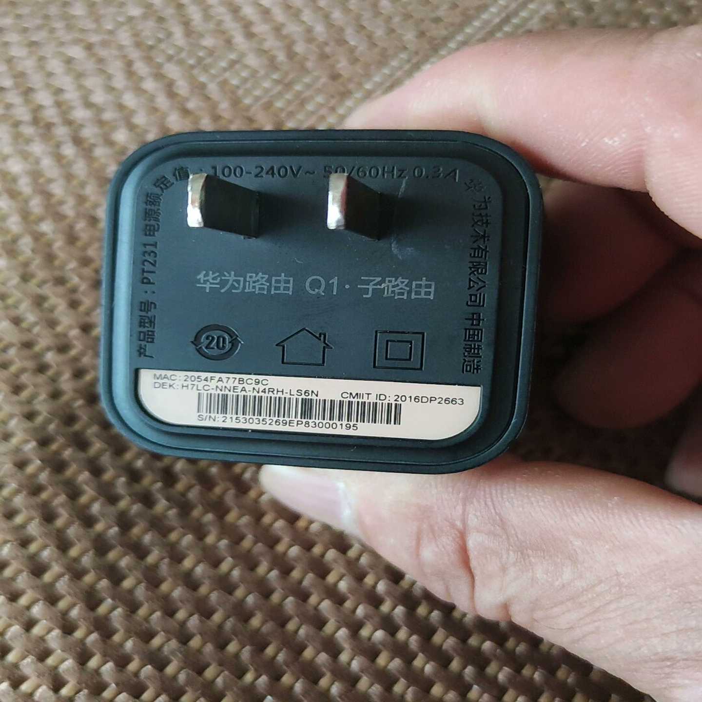 议价华为路H由Q1子路由,型号PT231,成色如图,实物拍摄,功能现
