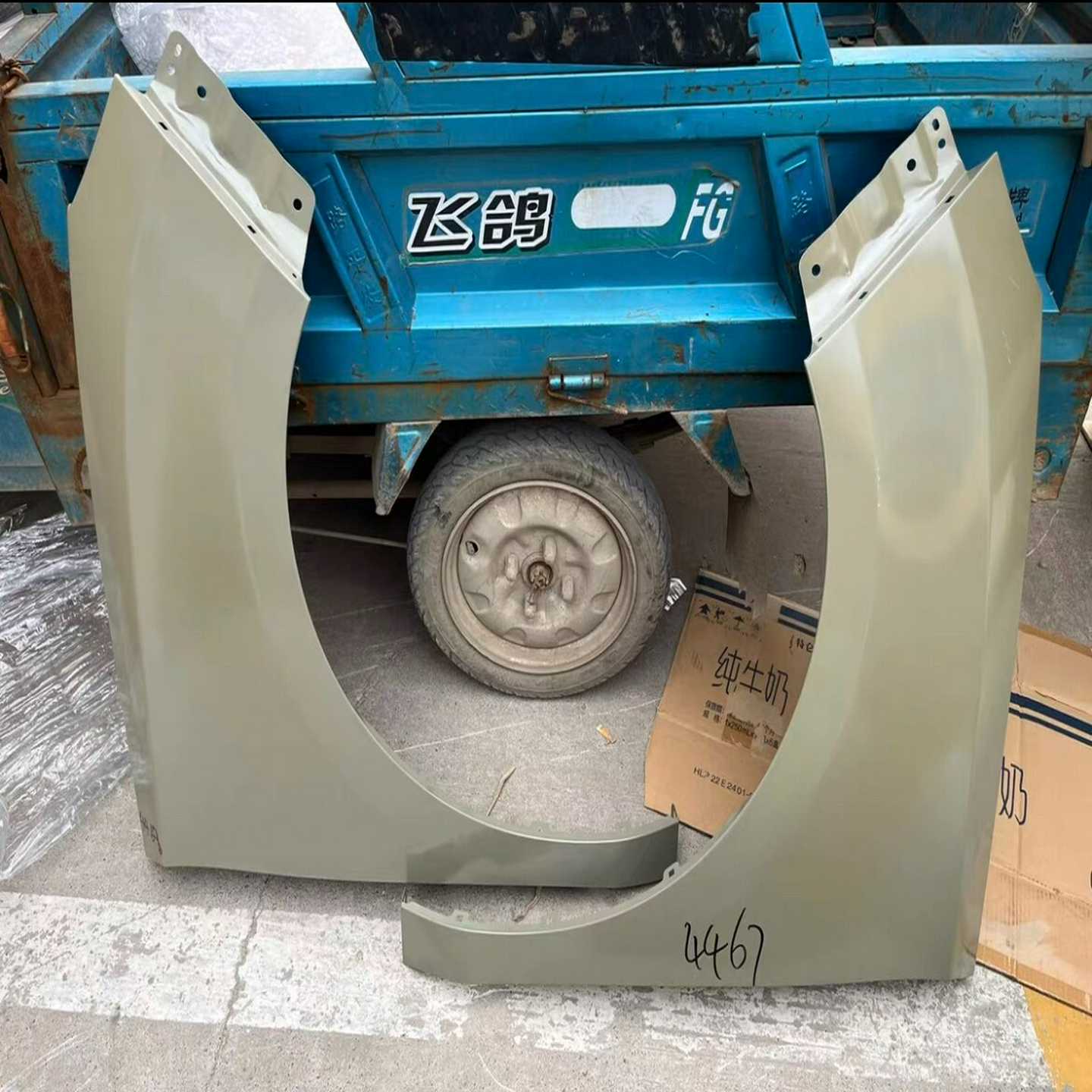 适用别克GL8ES28T653T叶子板原车全新带标单--议价商品