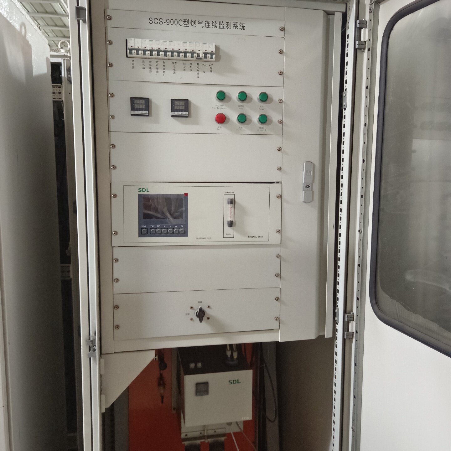 议价Continuous Flue Gas Motoring System With Sdl Model适用