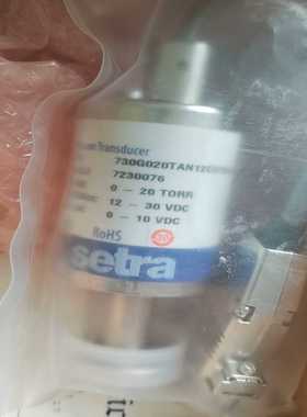 西特730薄膜规，西特真空计，0-20torr，具体咨询客服【博航商行