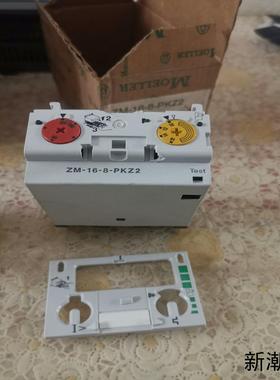 ZM-16-8-PKZ2 金钟穆勒原装库存备件现货德国原议价商品