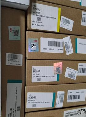 RINT-5211C  ABB驱动板RlNT_5211C全新议价商品