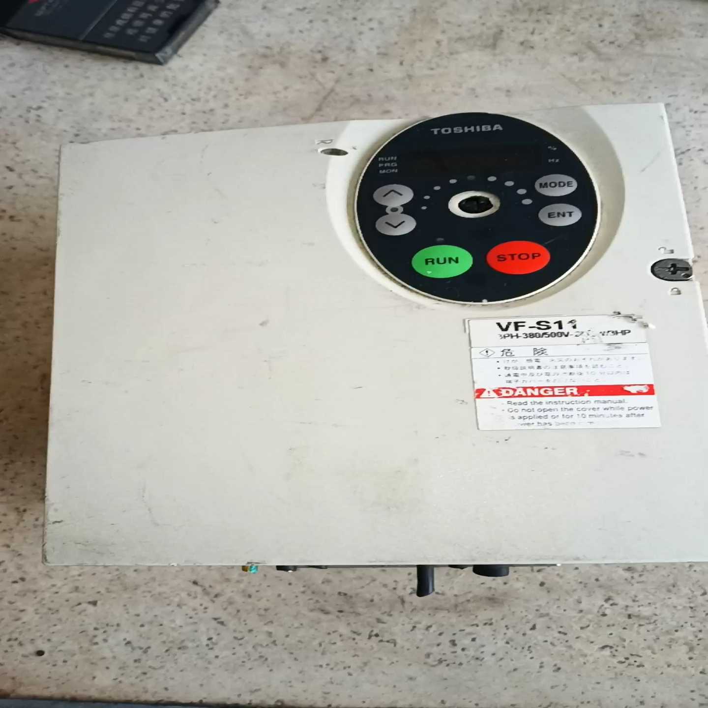 冬芝变频器VFS11-4022PWN（3A）2.2Kw--议价商品