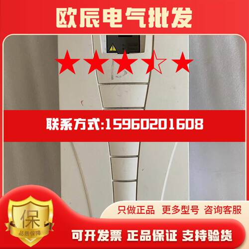 议价变频器 ACS510-01-031A-415KW成