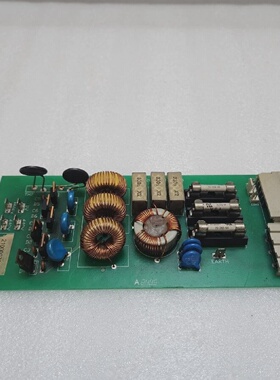 PROCONICS PR0203 PCB