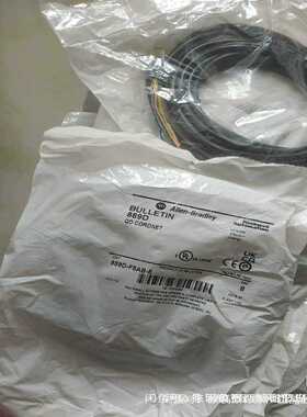 AB889D-F8AB-5全新原装正品未拆封--议价商品