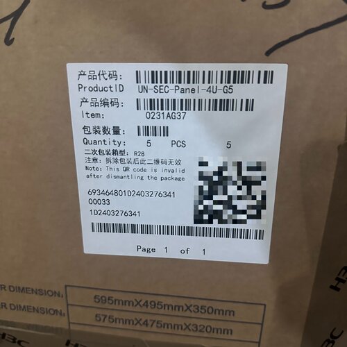 询-0231AG37 UNSECPanel4UG5 H3