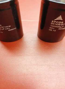 议价O科思41456一7一M，40V一10