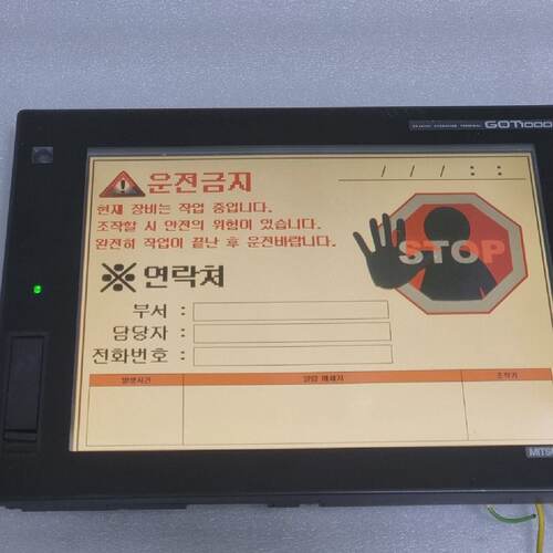 MITSUBISHI GT1685MSTBA GRAPHIC OPERATION TERMINAL Q BUS INTE