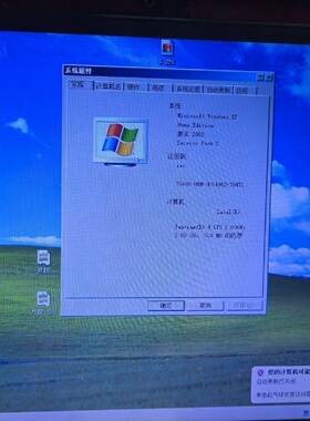 询价-IEI威达工控主板PCISA8450GR10NOCB