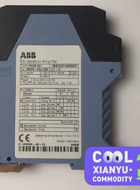 溢价-隔离放大器PXUB2013BSC630149R00