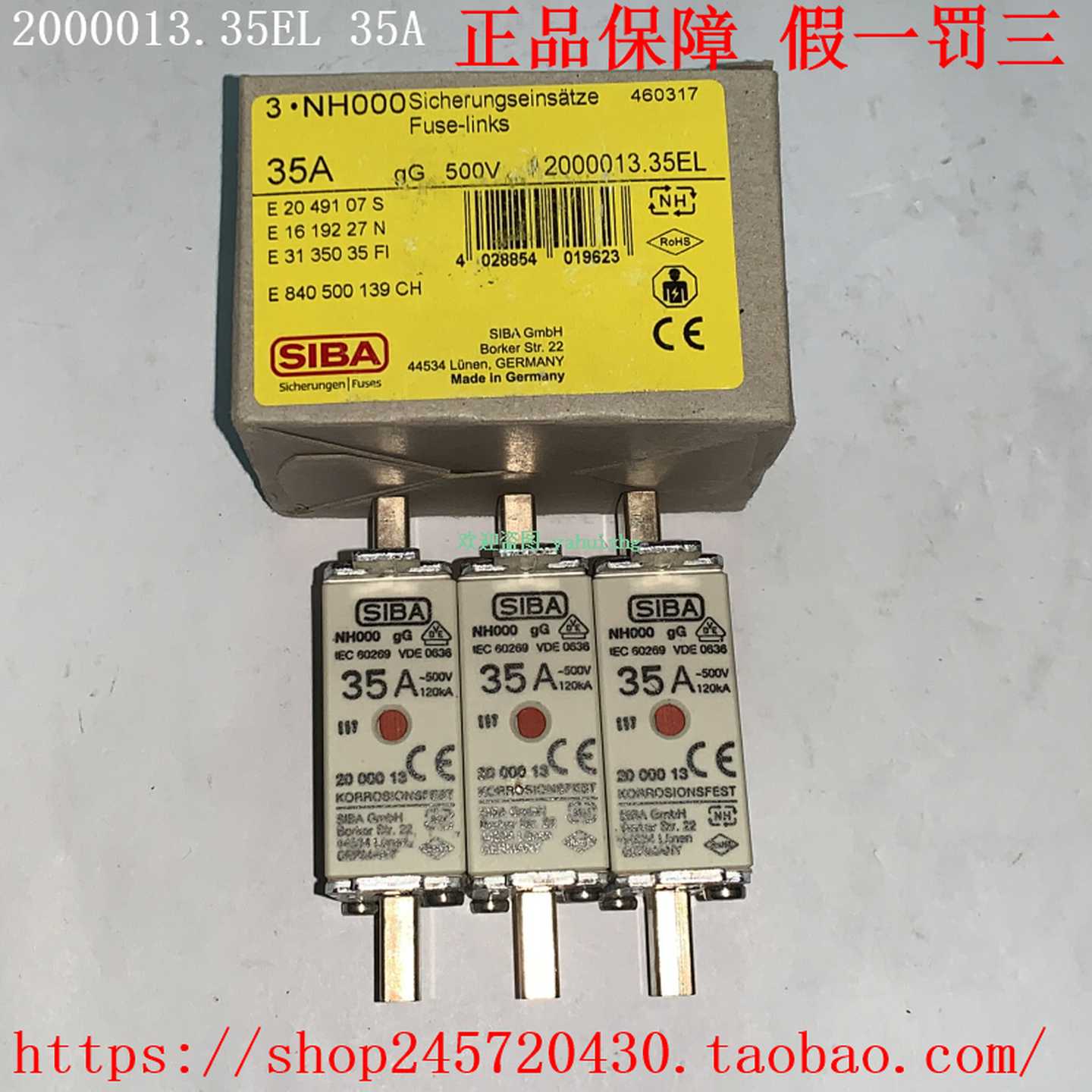 20-000-13.100EL2000013.100ELSIBA西霸熔断器100A