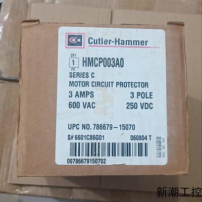 全新Cutler-Hammer 断路器HMCP003A0库议价商品