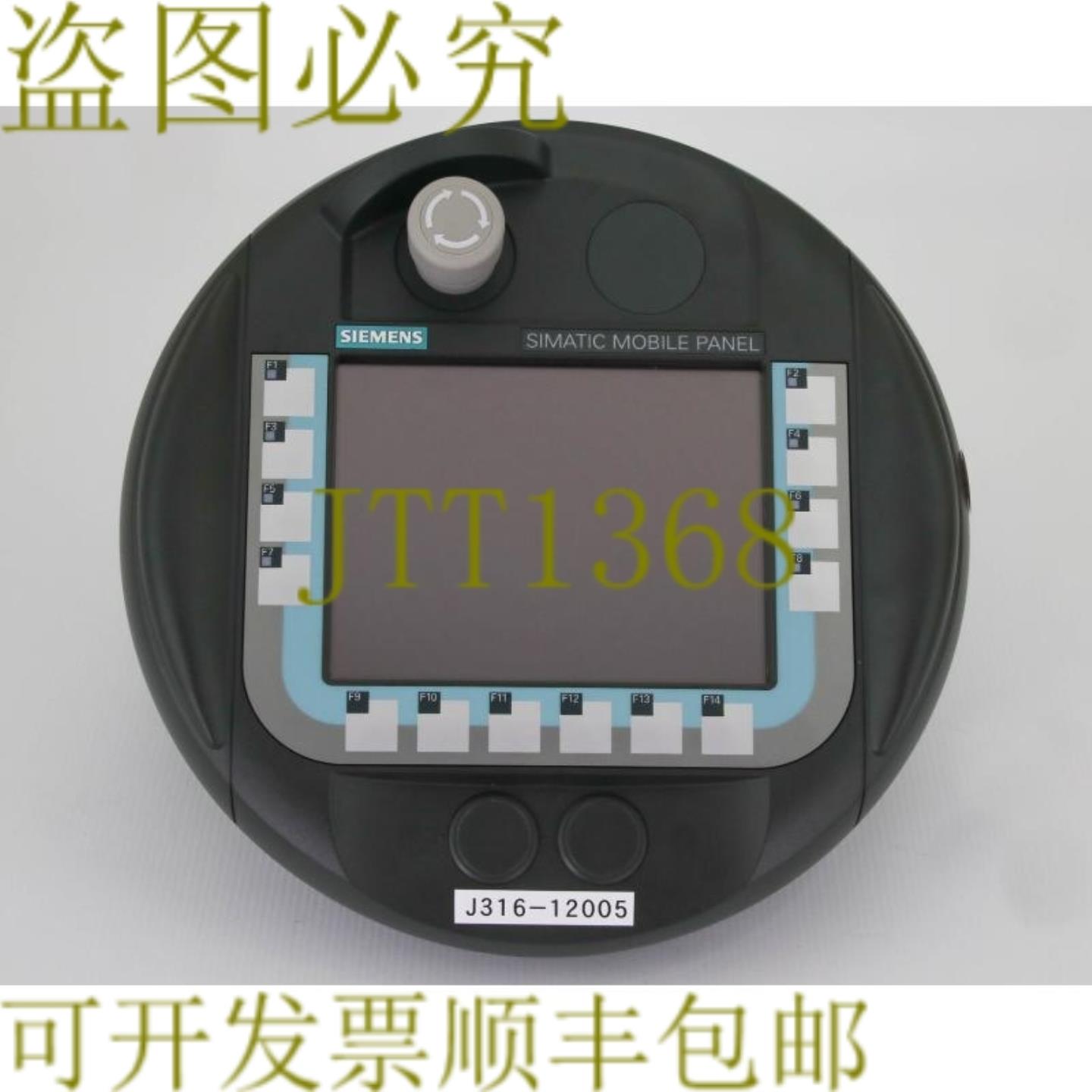 供应12005  Simatic 手持式面板 177 Dp 6AV6645-0AB01-0AX0