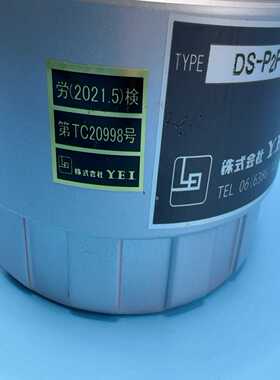 未开封6ES7648-2BF10-0XH0，实物~询价