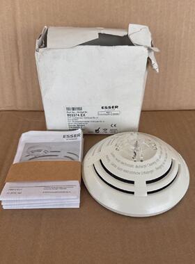 ESSER 803374.EX O2T MULTISENSOR TQ8QUAD EXiWO ISOLATOR