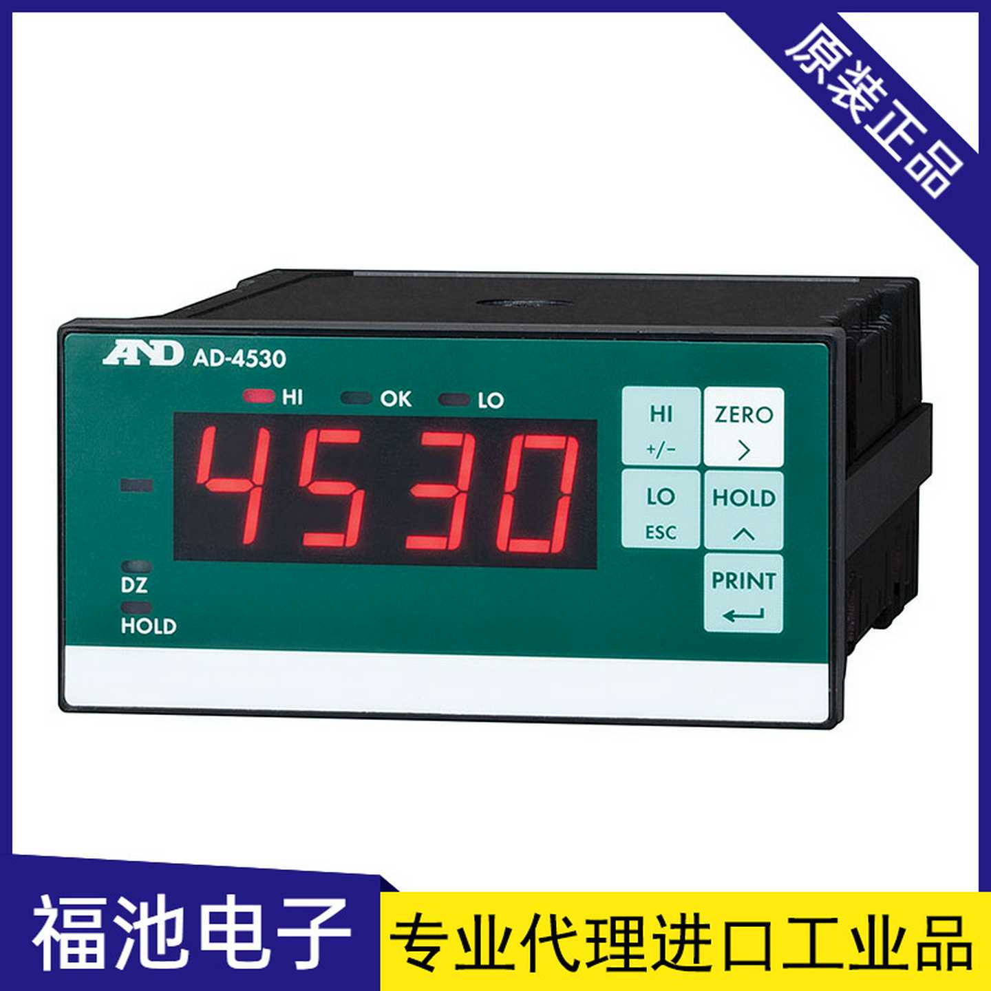 日本艾安德AD-4329A-DLC称重传感器数显指示表E