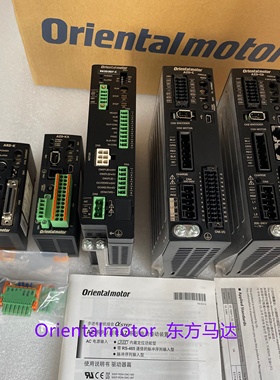 东方驱动器AZD-CAZD-CDARD-KRKSD507-C