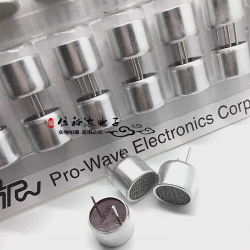 Pro-Wave原装进口16mm超声波接收发射探头RT分体定向音响40KHZ