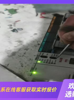 plc   PSA2FP2-C1X16D2Y16R拍前询价下单