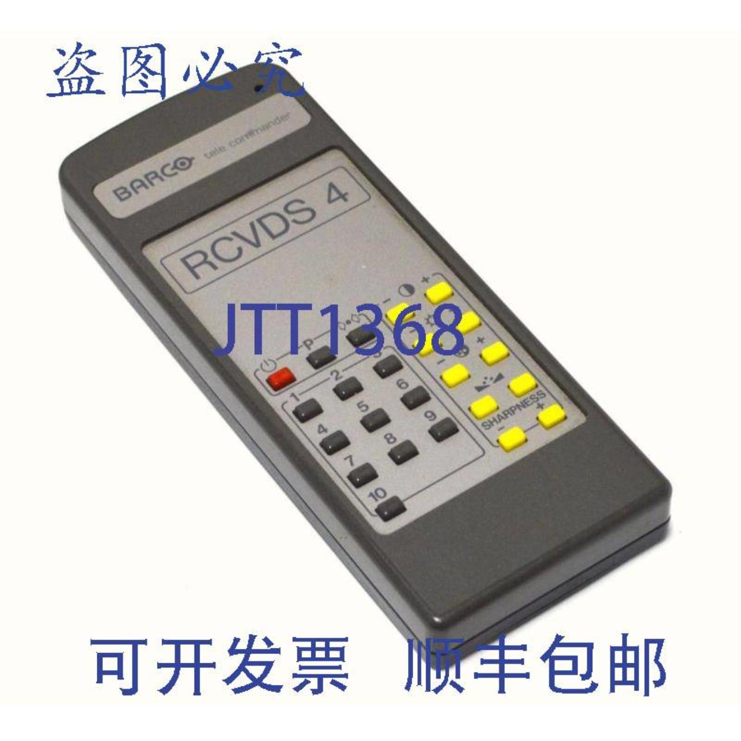 供应BARCO TELE COMMER RCVDS4 投影仪遥控器
