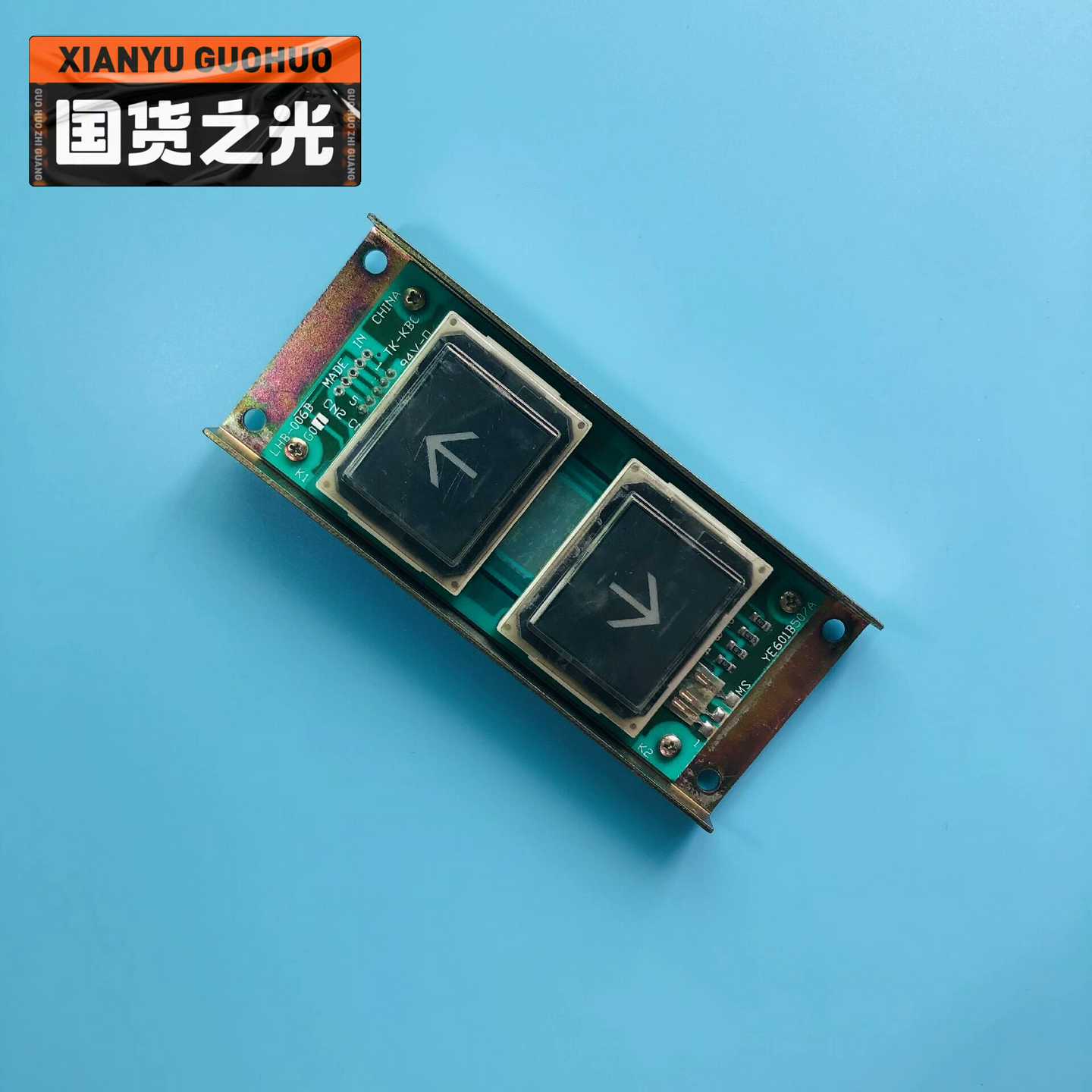 议价电梯配件 三菱GPS-II GPS-CR电梯按钮LHB-00适用