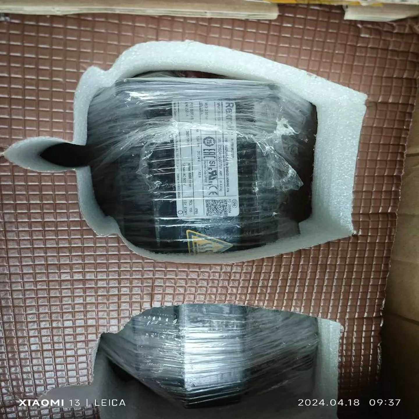 MS2N04-C0BTN-MBDG1-NNNNE-NN