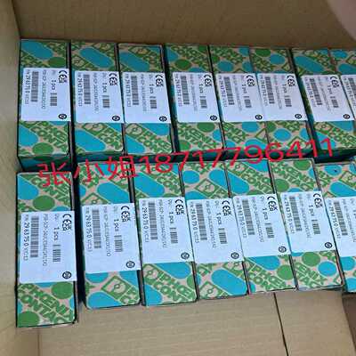 2900582ELRH5-IES-SC-24DC/50询价