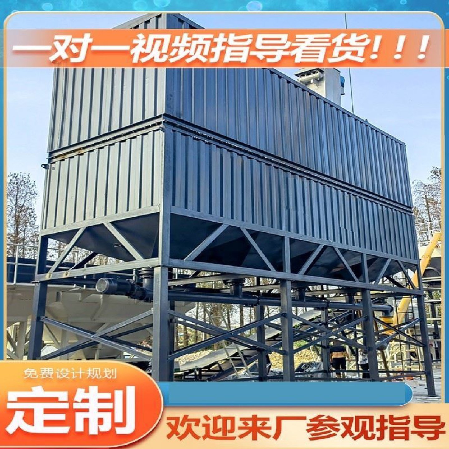 卧式水泥仓水泥罐50t100T免基础200T粉煤灰散装水泥储存罐水泥罐,五金/工具,工程/建筑机械,淘宝优惠券,粉丝福利购,淘宝优惠卷