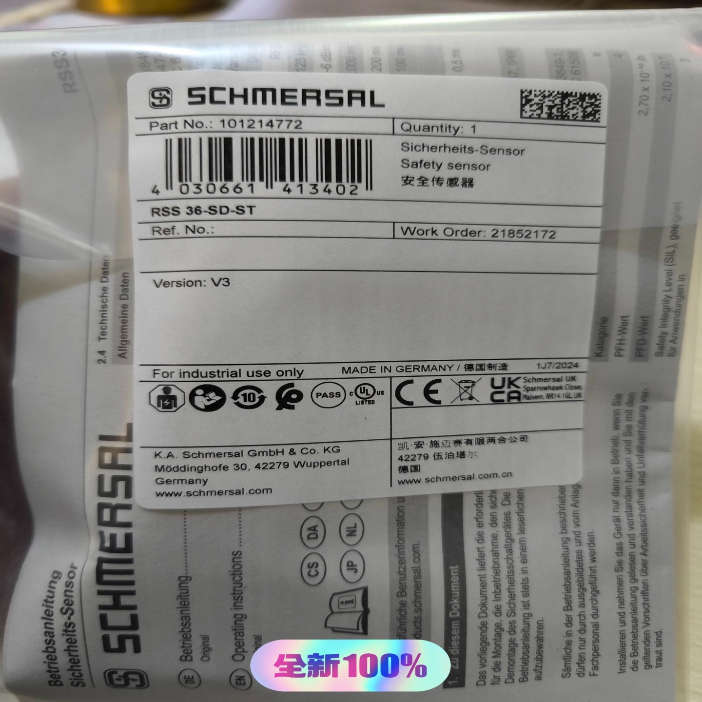 【请询价】RSS 36-SD-ST 101214772施迈赛安全传感器