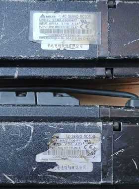 议价服M-08047，400带刹车，实