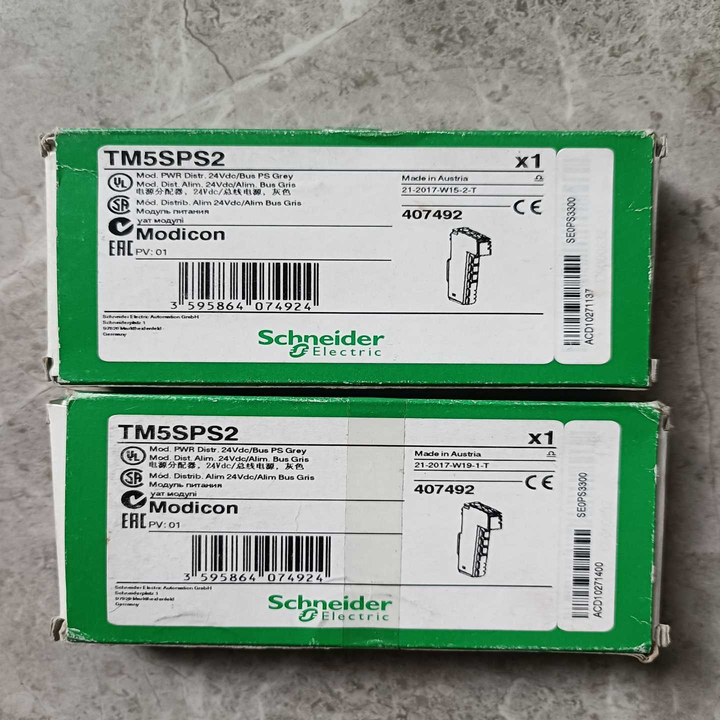 全新施耐德TM5SPS2，库存商品原装正品，内外码一致，说明--议价