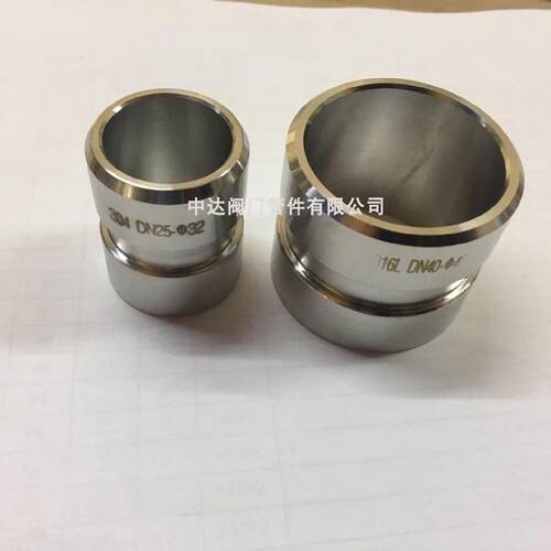 304不锈钢薄壁水管沟槽式拷贝林卡箍接头哈夫节抱箍滚槽压槽管件