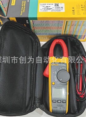 寻I万能表Fluke375FC376FC374FC393FC394FC