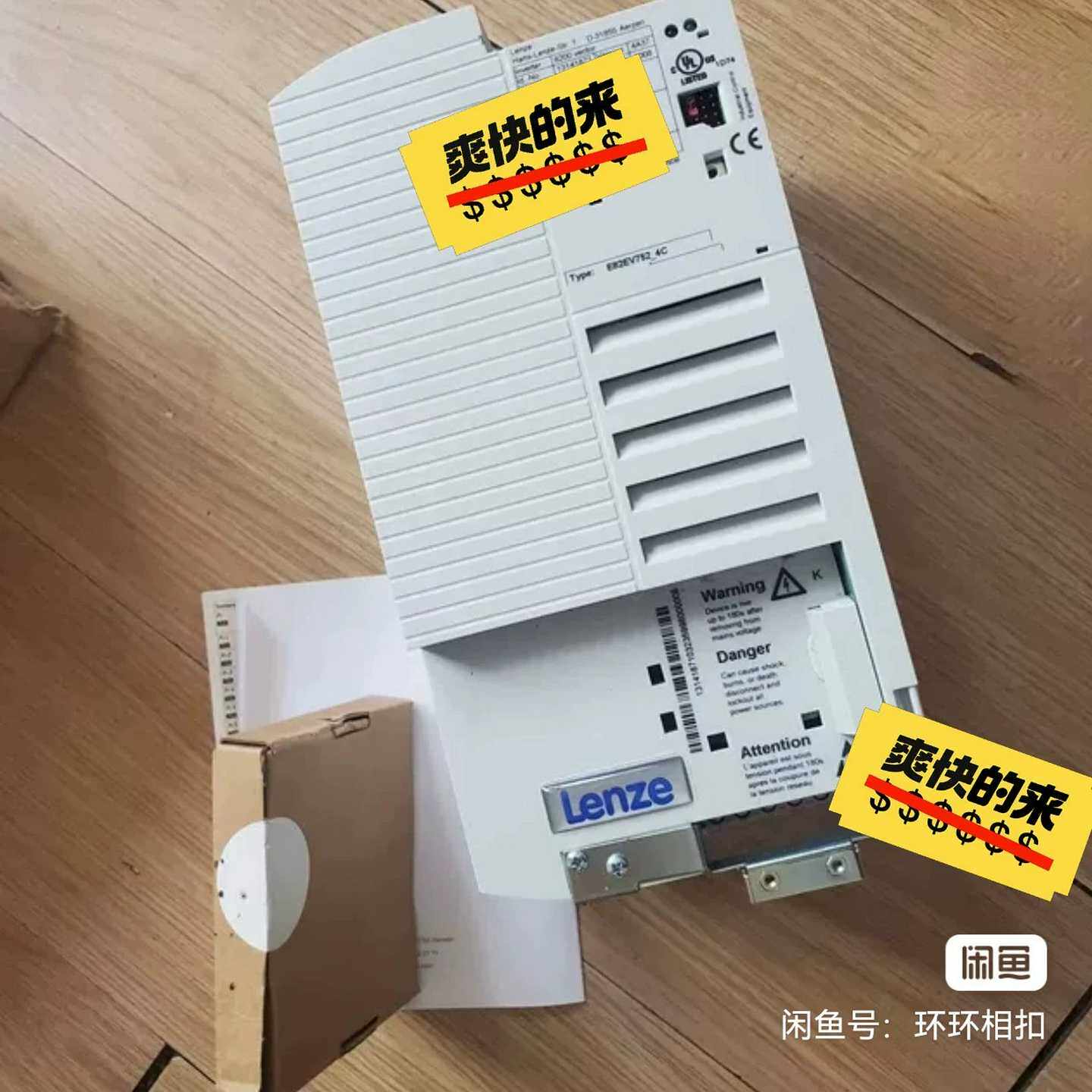 询价E82EV113-4CE82EV113K4CE82EV1