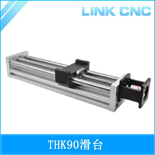 linkcnc3D打印机配件THK90滑台滚珠丝杆滑台直线滑台
