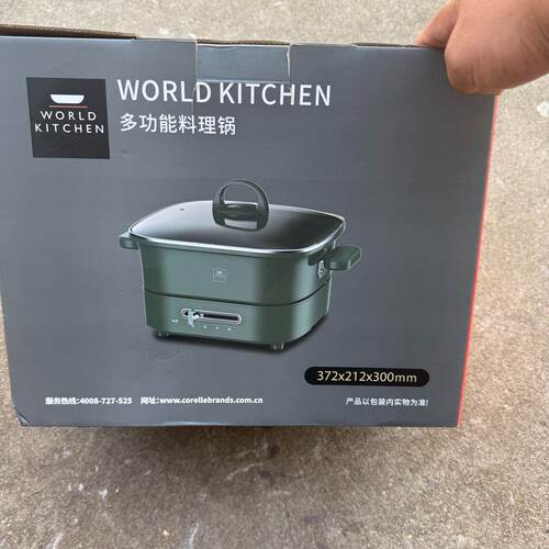 全新WORLDKITCHEN康宁多功能料理锅--议价商品