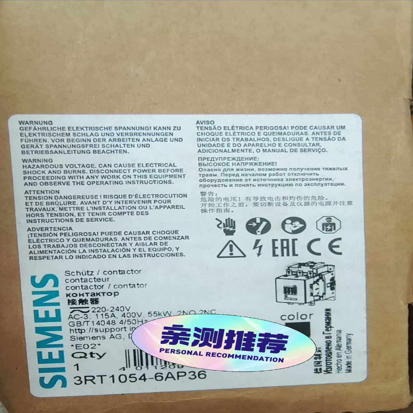 接触器3RT1054-6AP36库存货！包装~询价