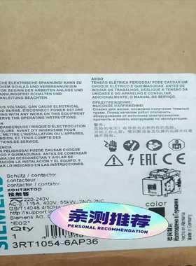 接触器3RT1054-6AP36库存货！包装询价