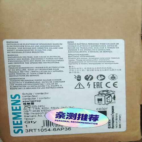 接触器3RT1054-6AP36库存货！包装询价