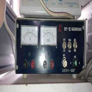 稳压稳流电泳仪电源北京六一DYY-III2实物图片,可询价