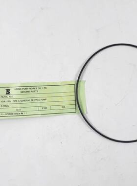 Anillas PN 20A Para HEISHIN VSK250L Fuego  General Bomba Rep