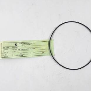 Anillas PN 20A Para HEISHIN VSK250L Fuego  General Bomba Rep