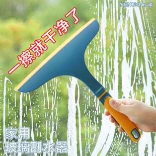擦玻璃神器家用玻璃刮刀刮水器双面清洗擦窗户专业玻璃窗清洁工具
