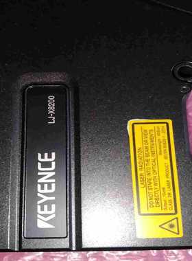 询价~NSK紧定套H 213X两个