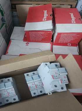 Legrand罗格朗05808熔断器底座05808罗格朗--议价商品